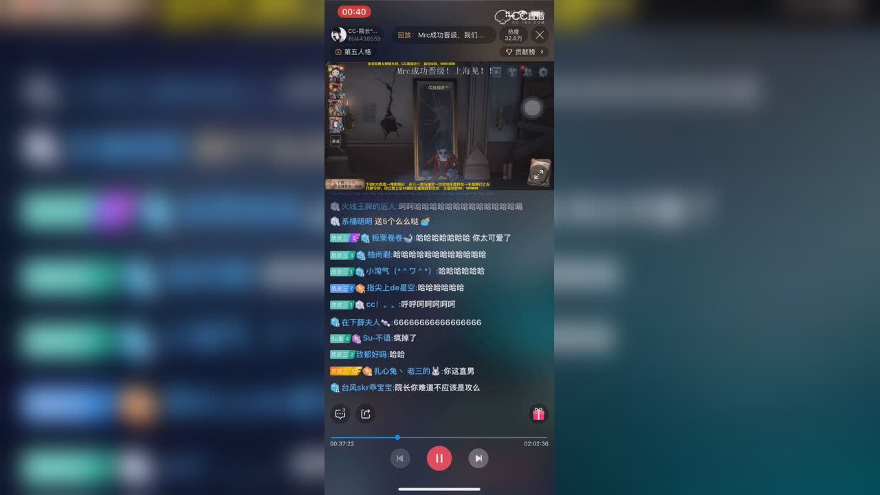 视频封面