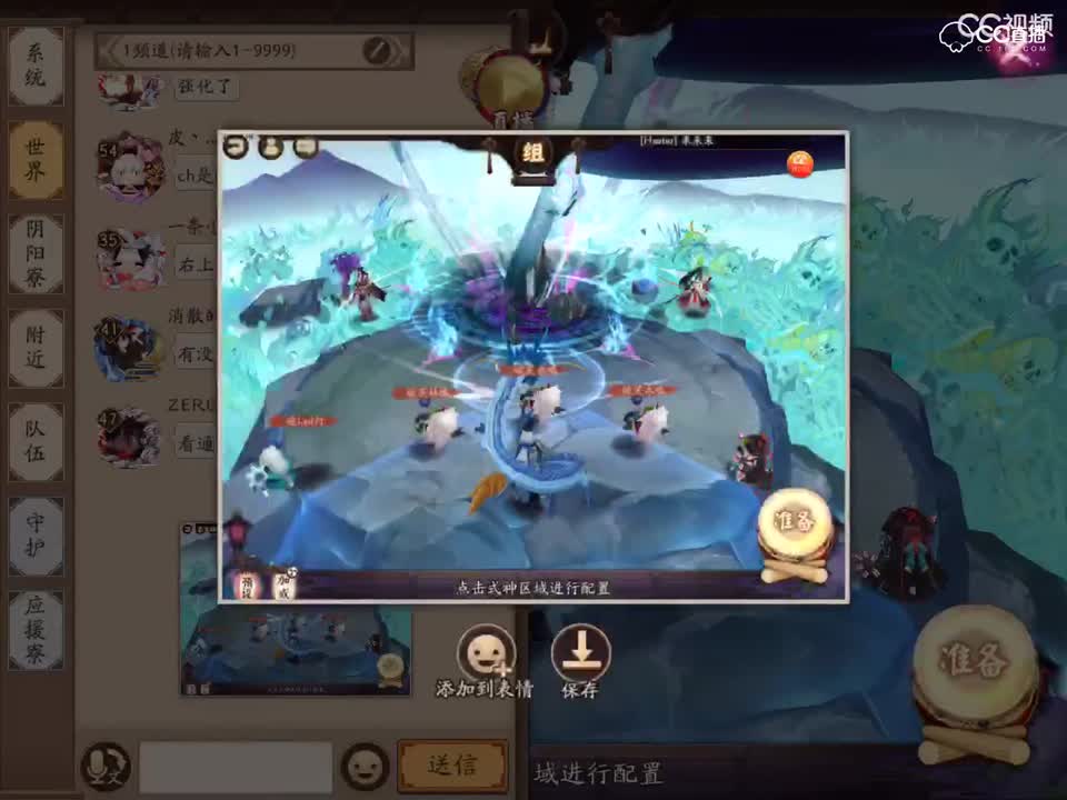 视频封面