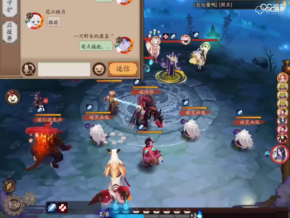 视频封面