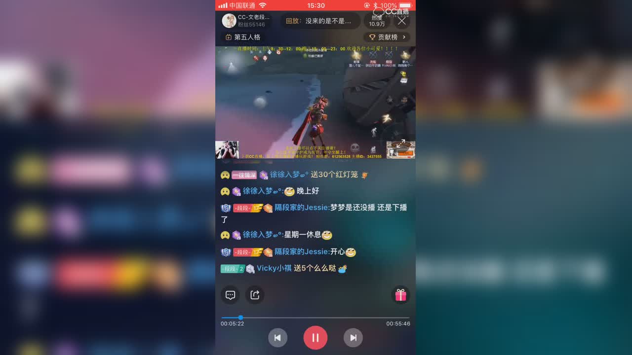视频封面