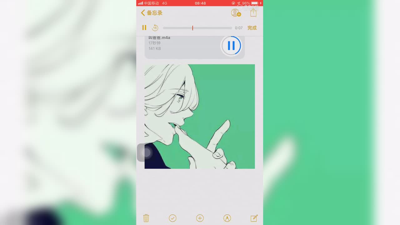 视频封面