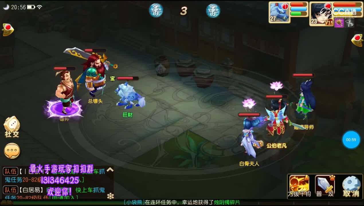 视频封面