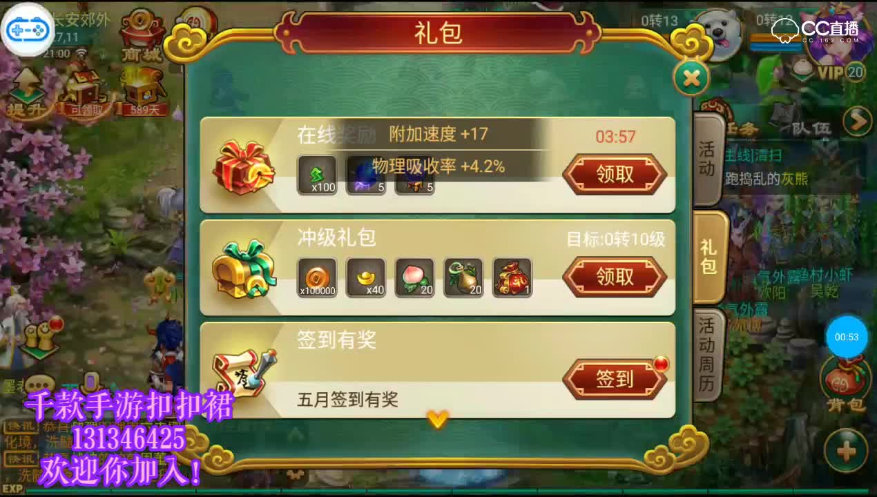 视频封面