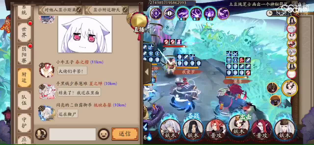 视频封面