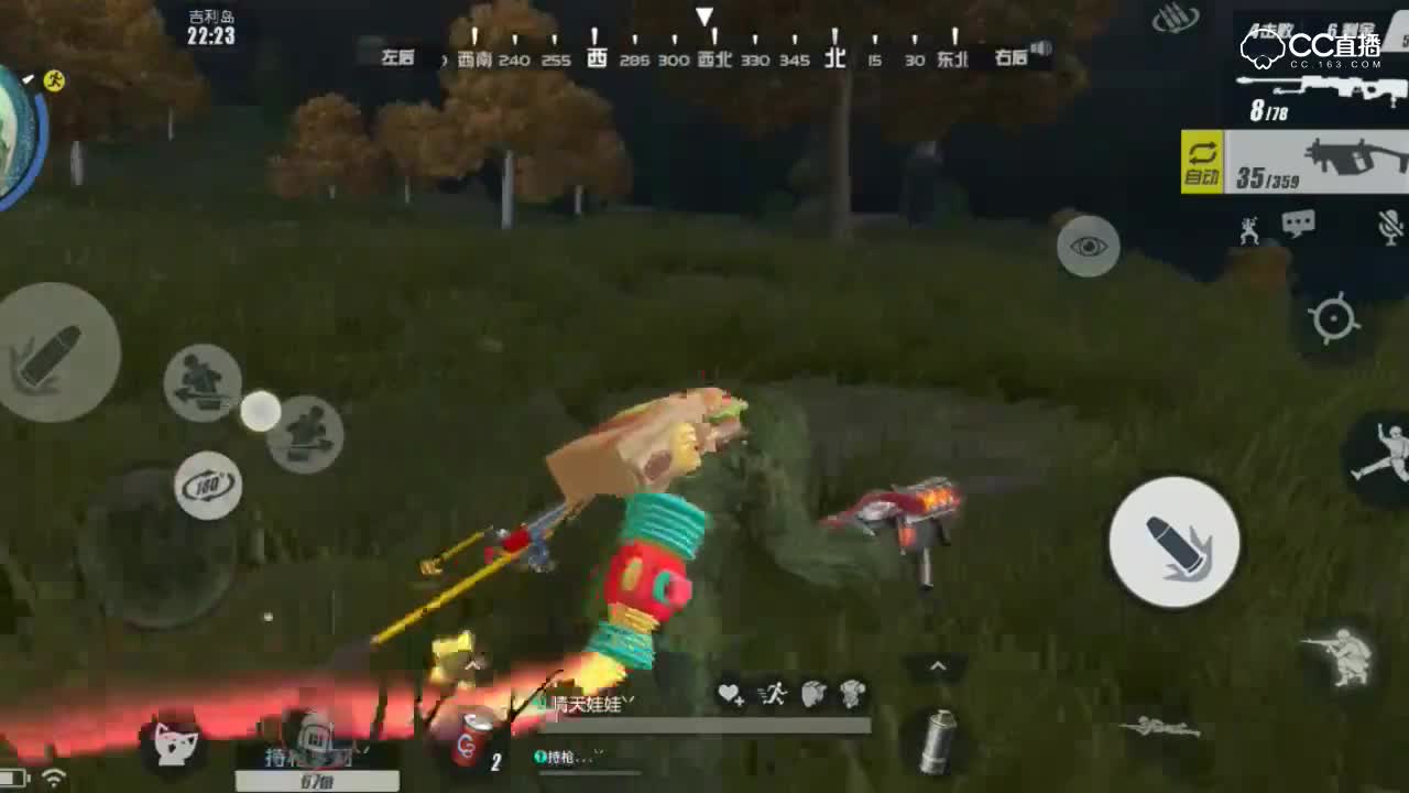 视频封面