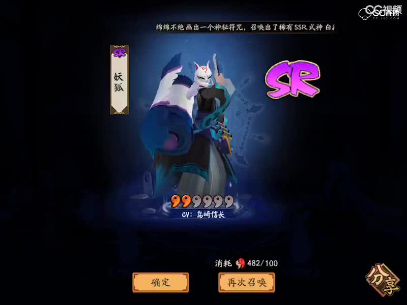 视频封面