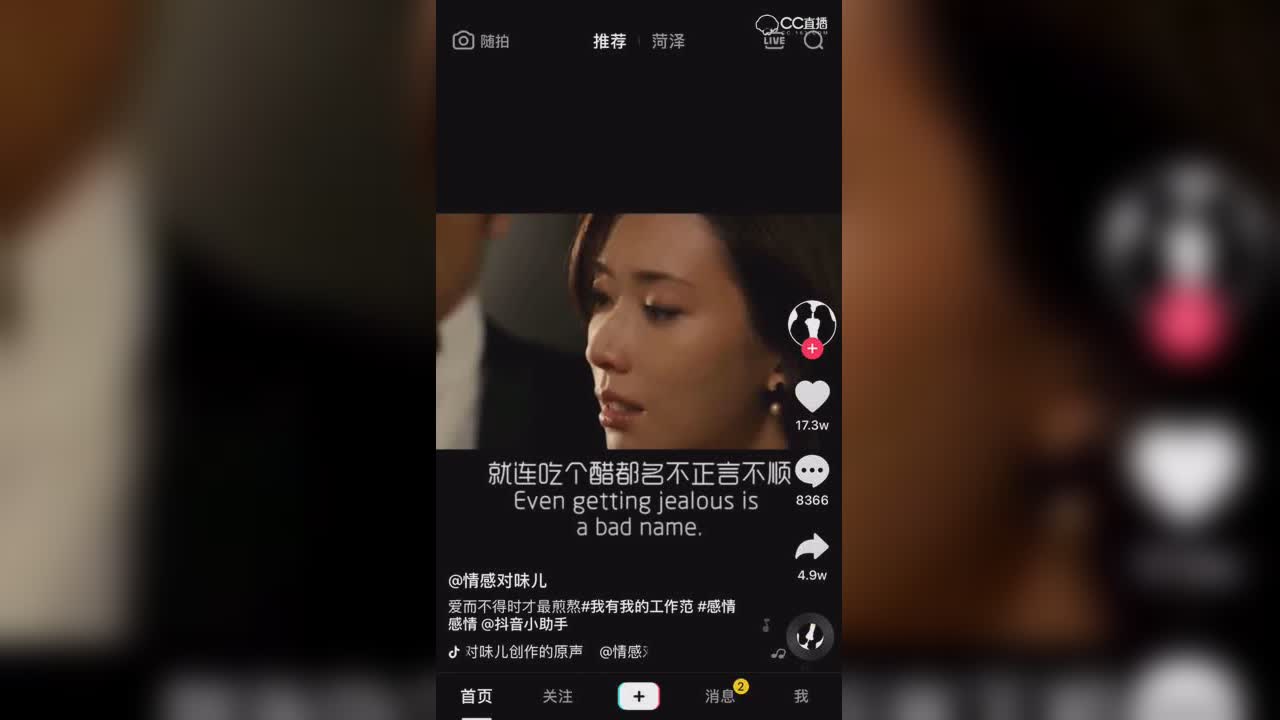 视频封面
