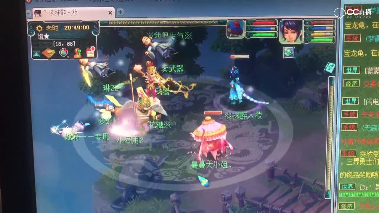 视频封面