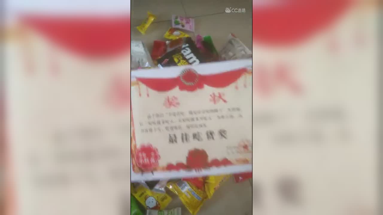 视频封面