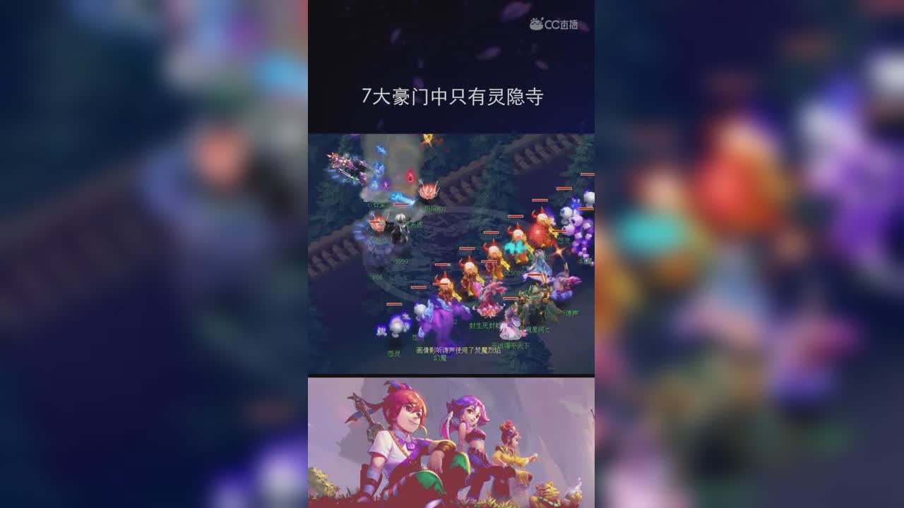 视频封面