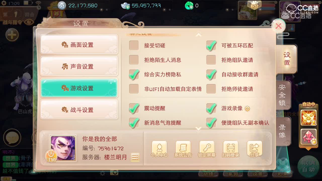 视频封面