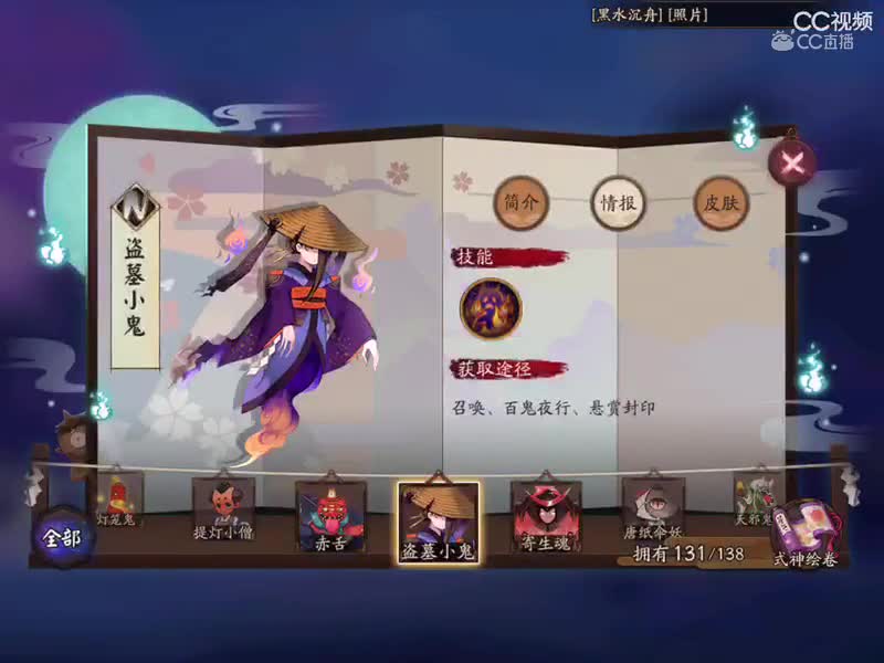 视频封面