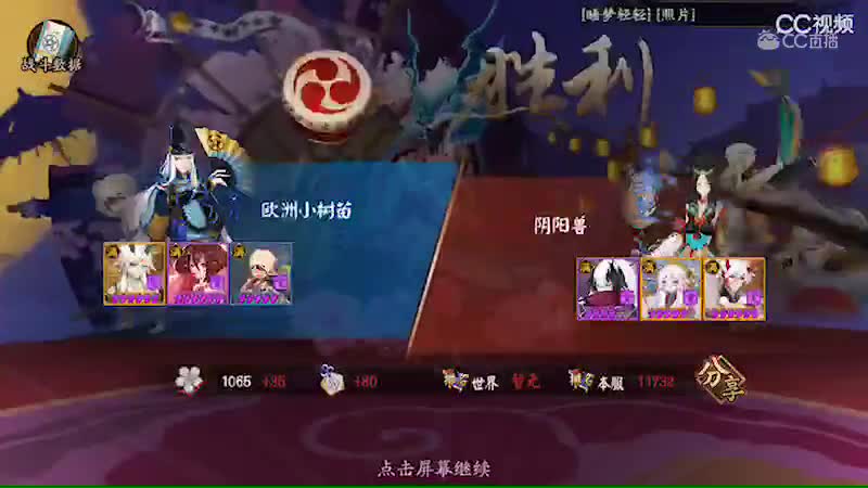 视频封面