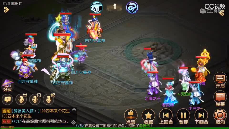 视频封面