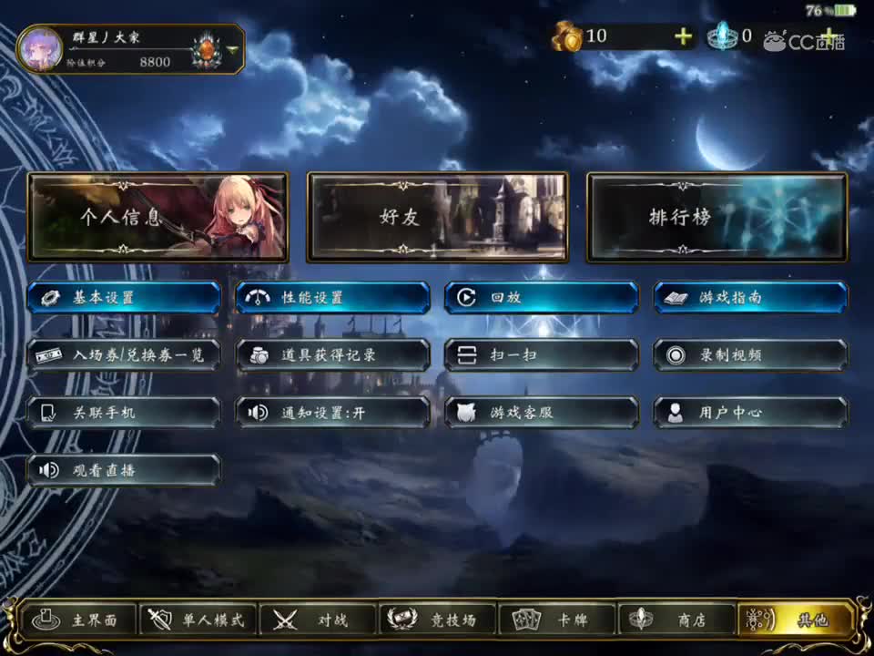视频封面