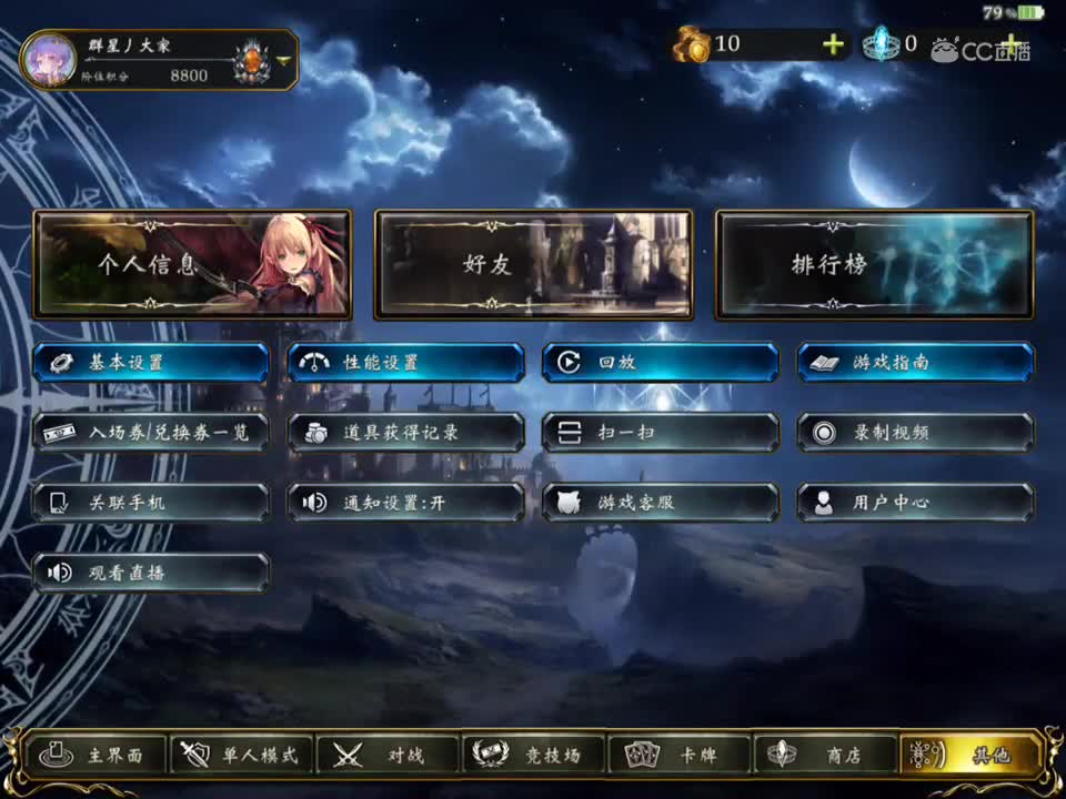 视频封面