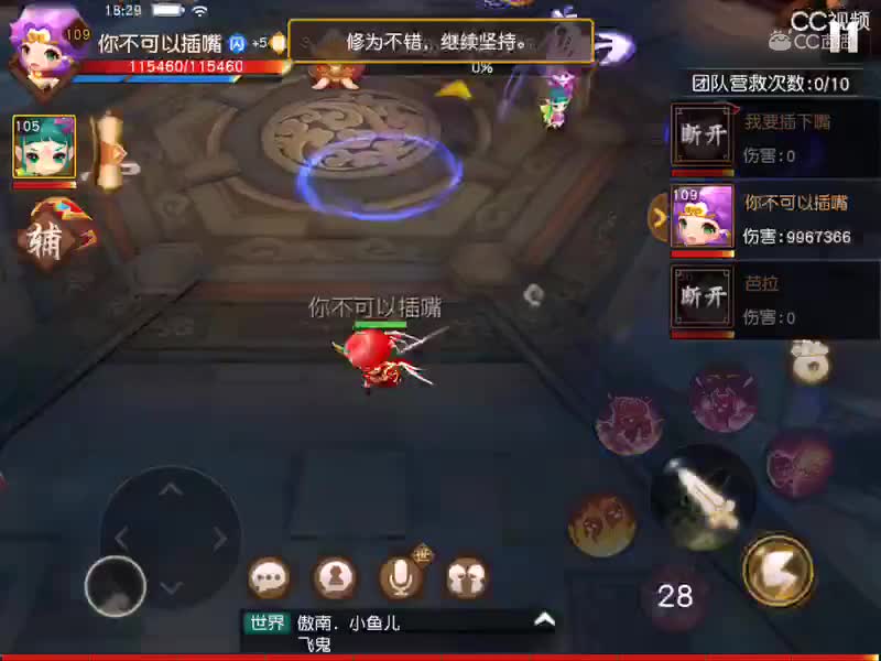 视频封面