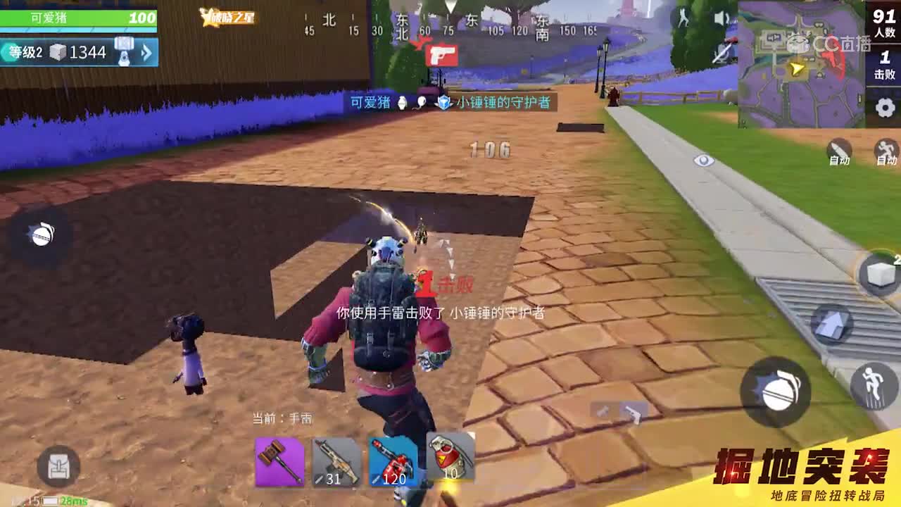 视频封面