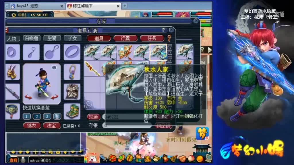 视频封面