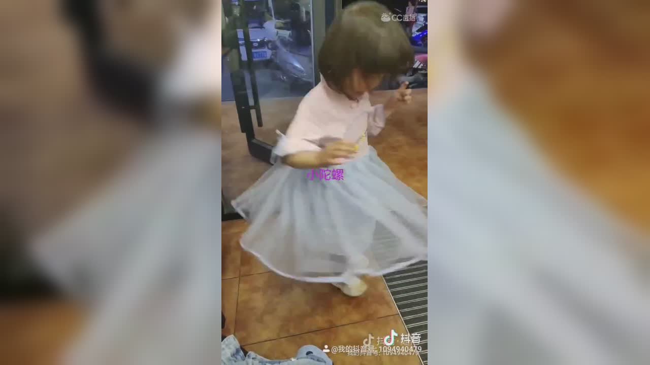 视频封面