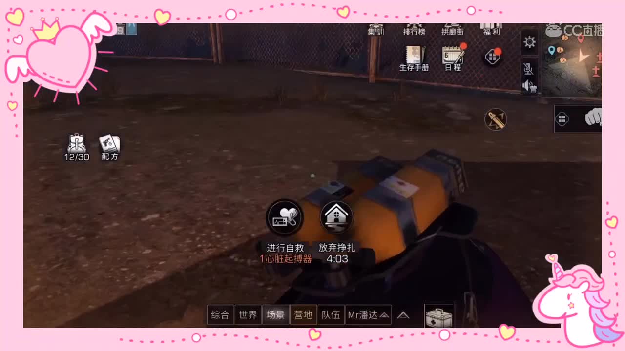 视频封面