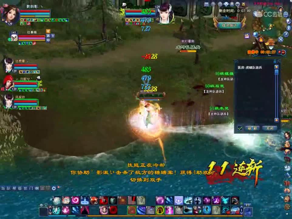视频封面