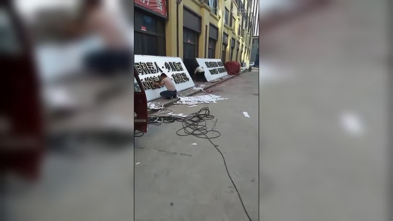 视频封面