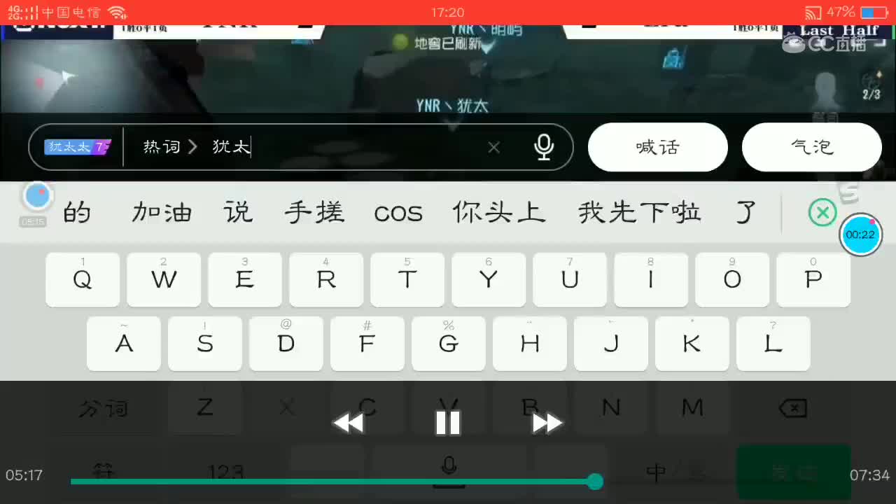 视频封面