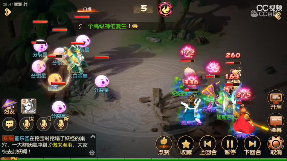 视频封面