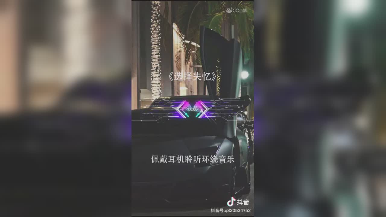 视频封面