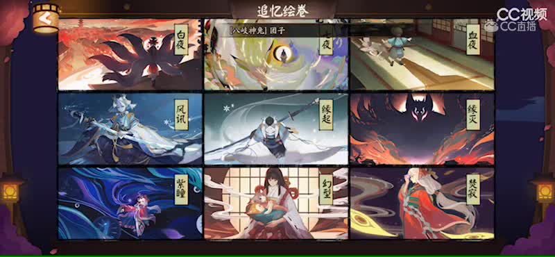 视频封面