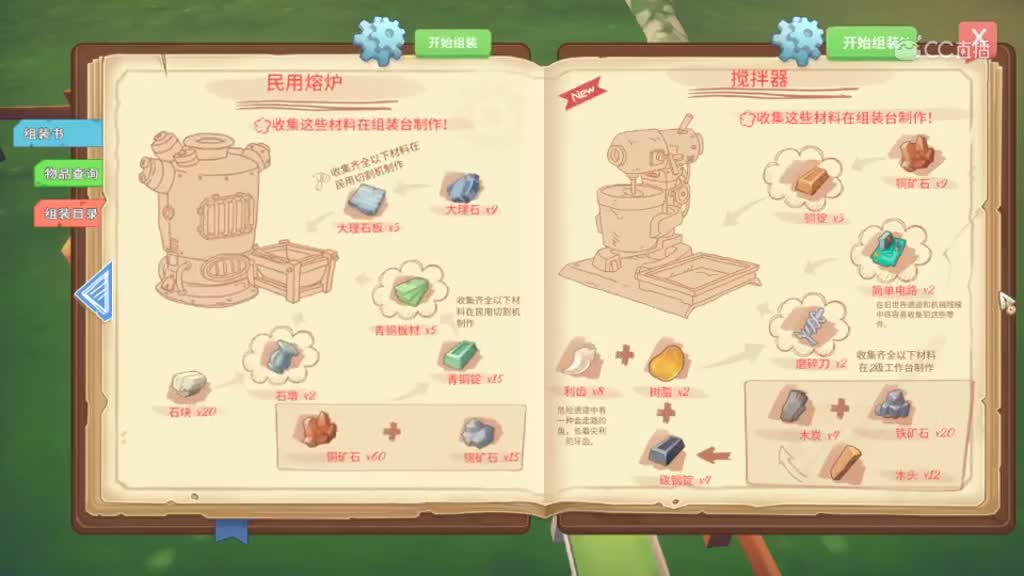 视频封面