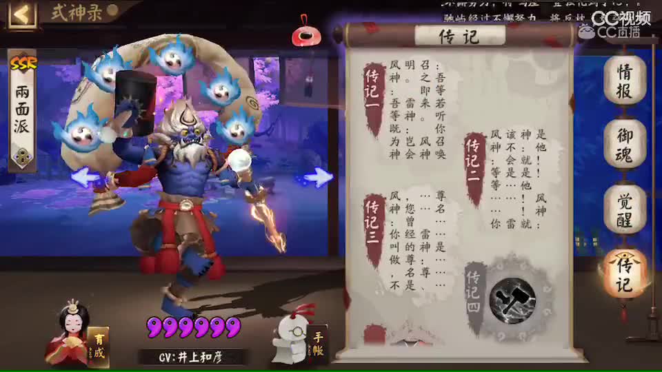 视频封面