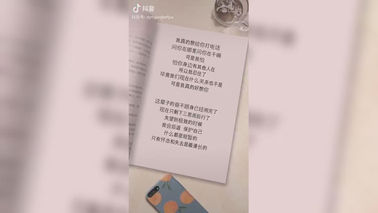 视频封面