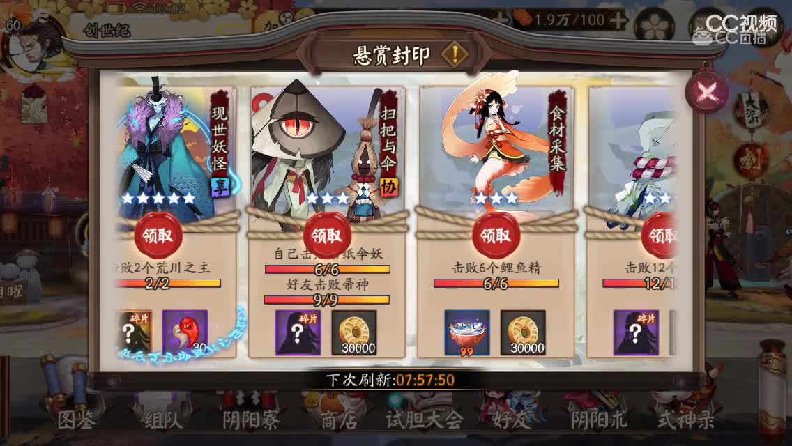 视频封面