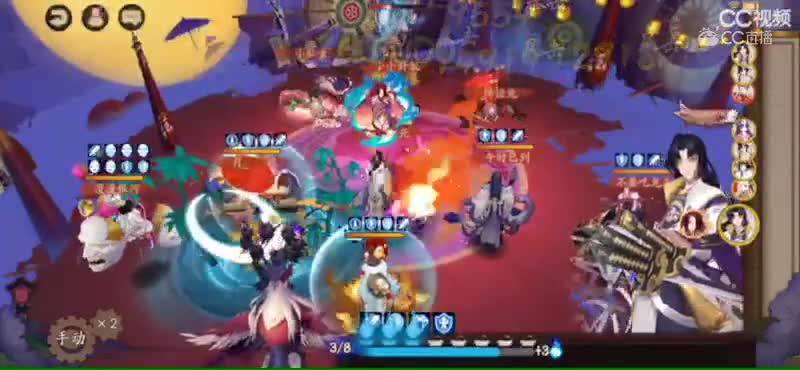 视频封面