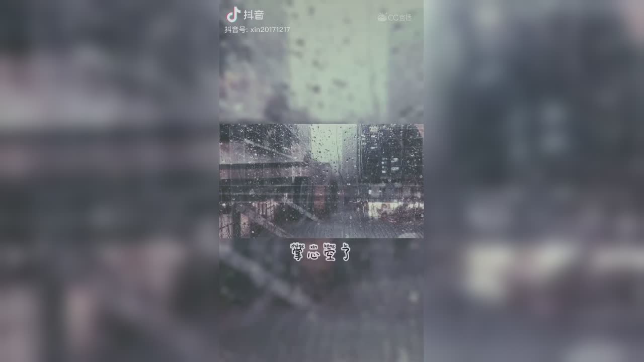 视频封面