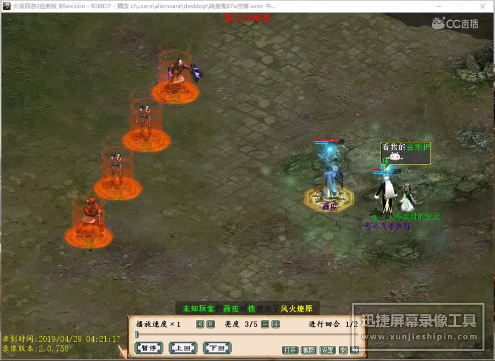 视频封面