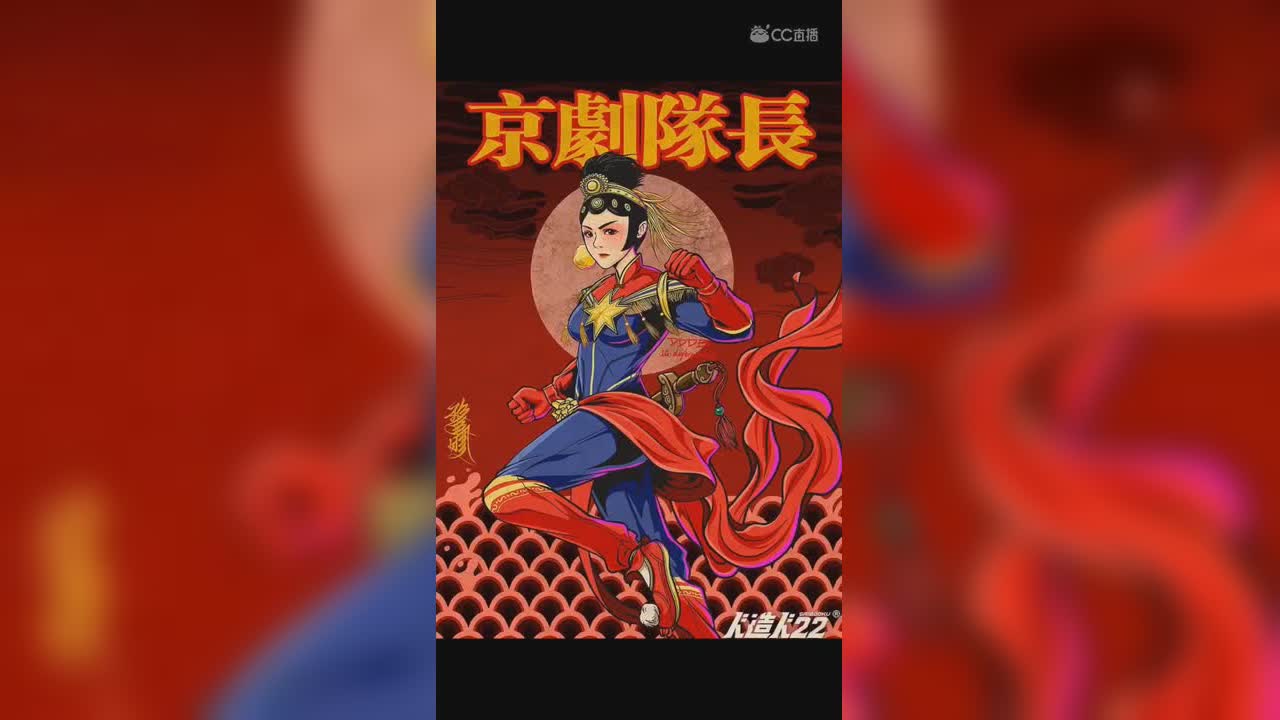 视频封面