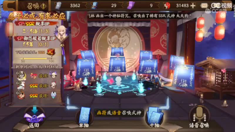 视频封面