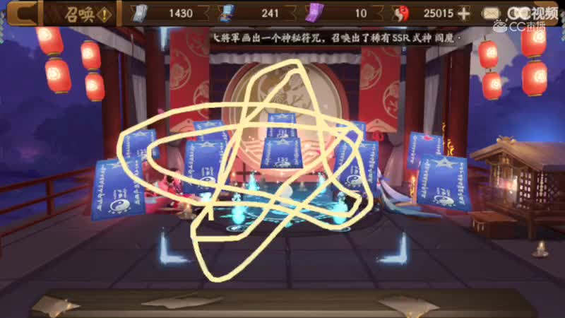 视频封面