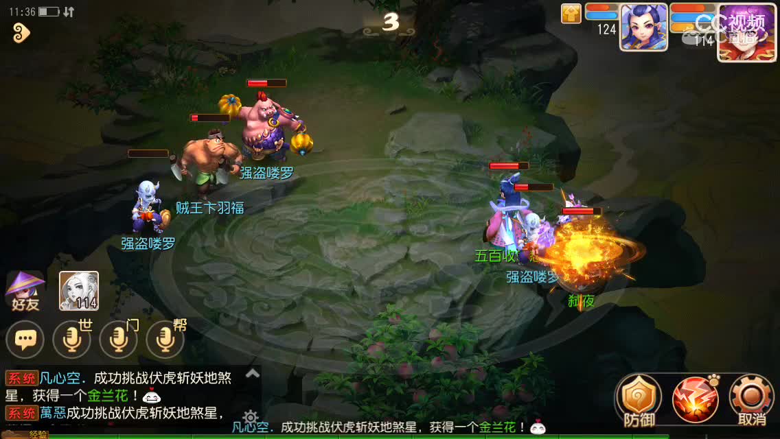 视频封面