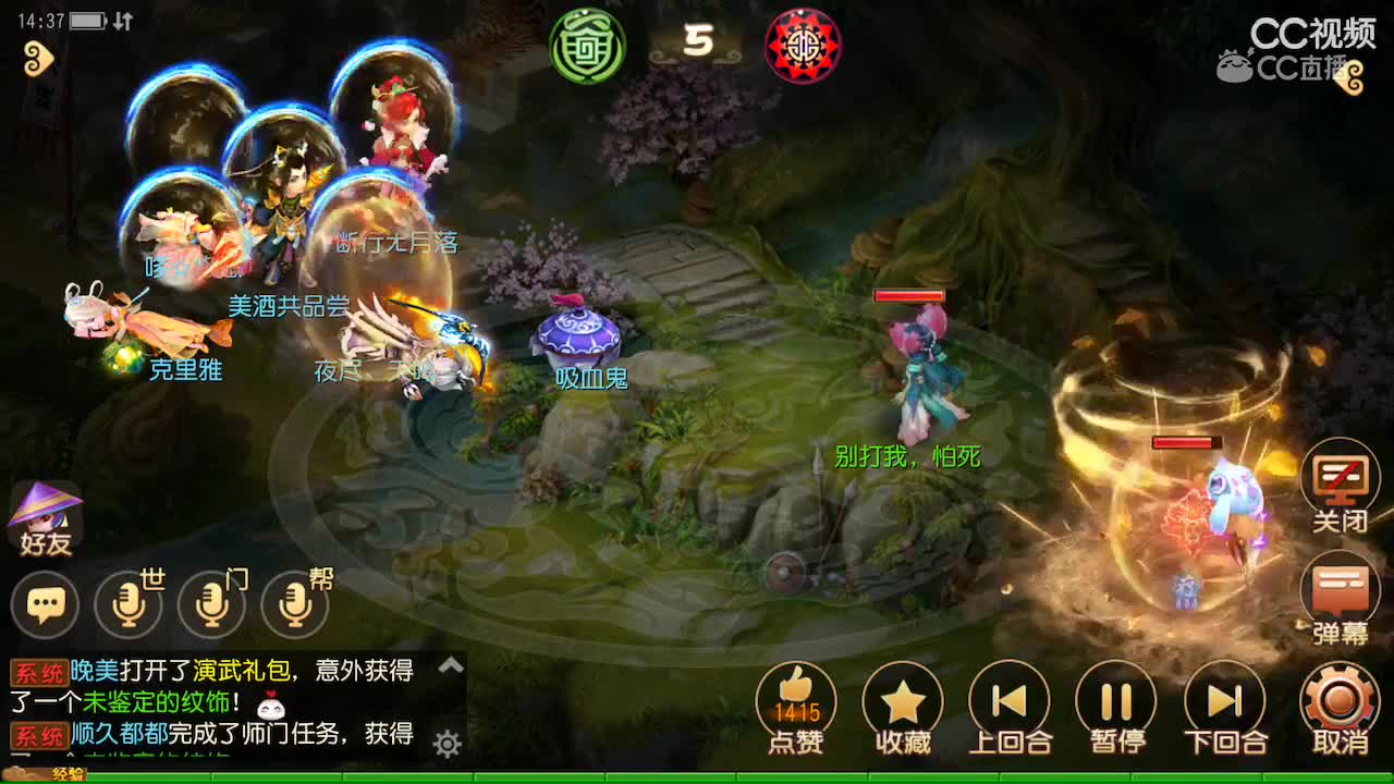 视频封面
