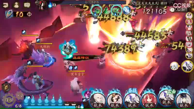 视频封面