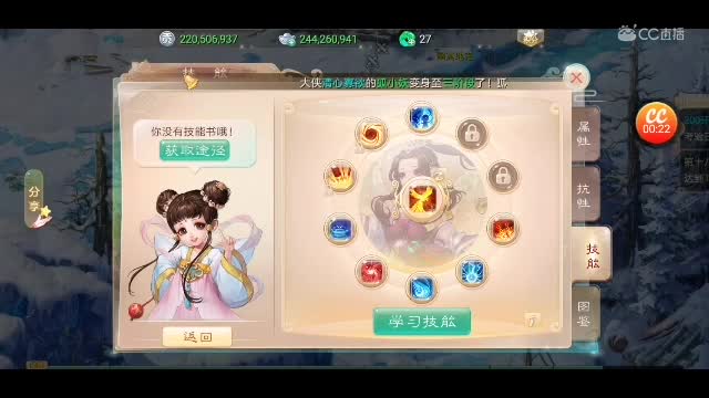 视频封面