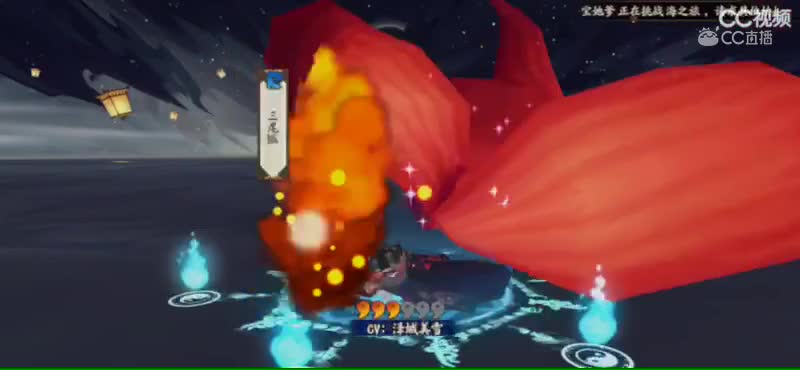 视频封面