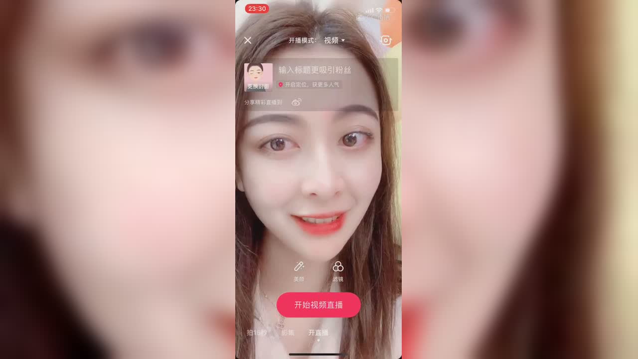 视频封面