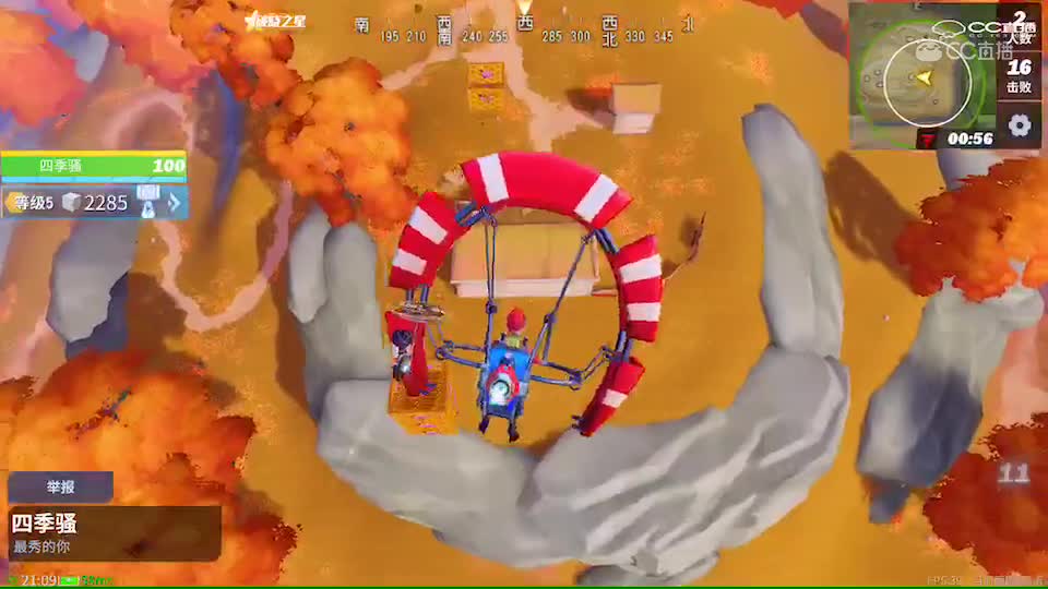 视频封面