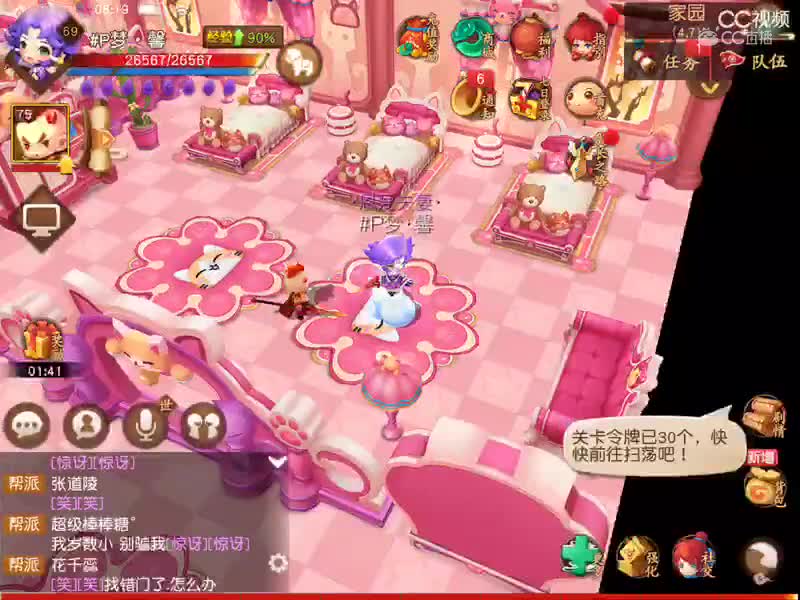 视频封面