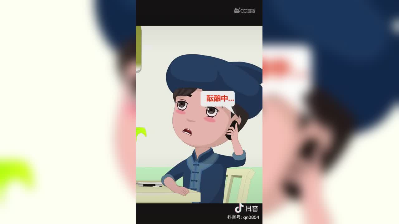 视频封面